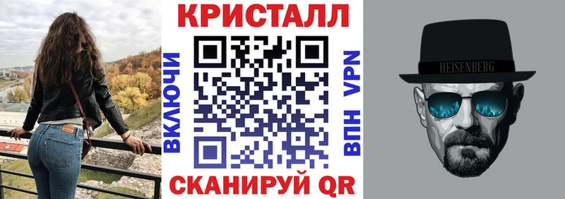 Купить  Кировск  АМФ 97% 