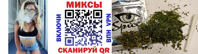 БУТИРАТ 1.4BDO  Купить где  Кировск 