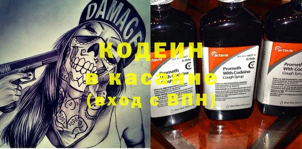 мдпв Волоколамск