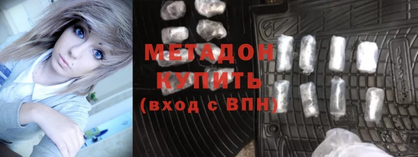 мдпв Волоколамск