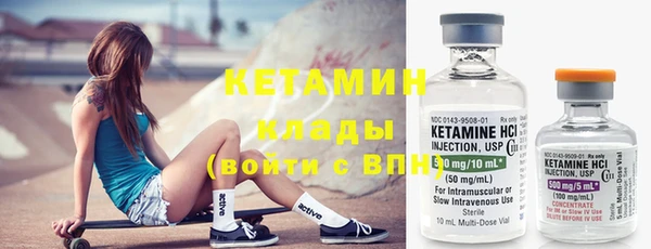 прущие крисы Волосово