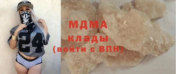 мдпв Волоколамск