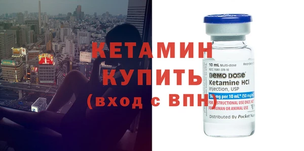 мдпв Волоколамск