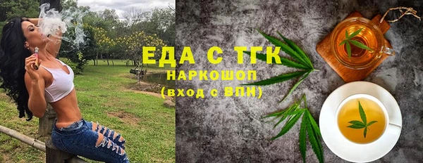 прущие крисы Волосово