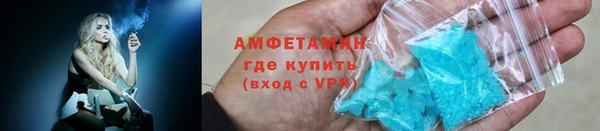 кокс Вязники