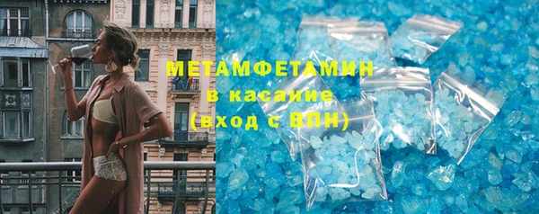 бутик Володарск