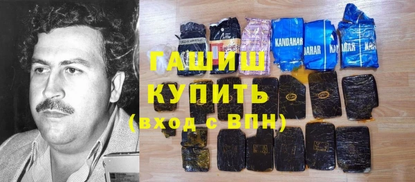 прущие крисы Волосово