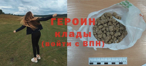 прущие крисы Волосово