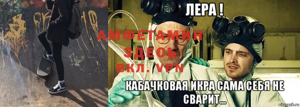 мдпв Волоколамск