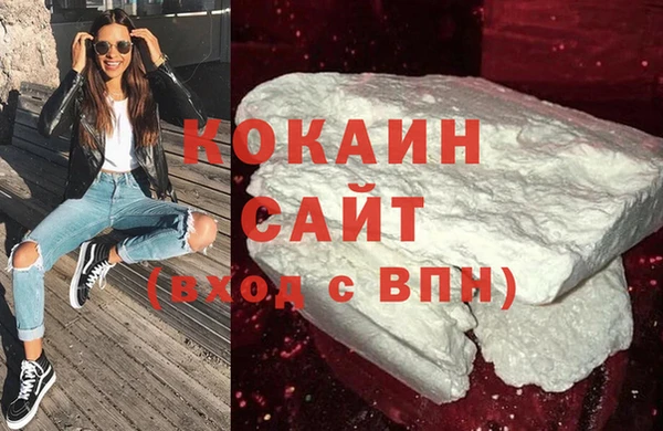 прущие крисы Волосово