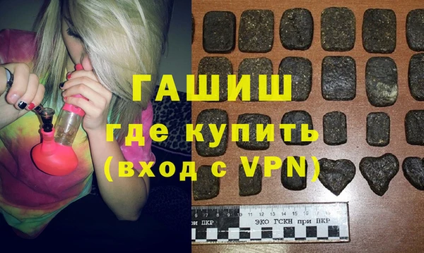 мдпв Волоколамск